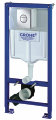 Grohe Solido innbyggingssisterne